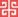 手机号码测吉凶